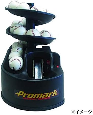 プロマーク バッティングトレーナー・トス対面II 充電式 HT-89N BK